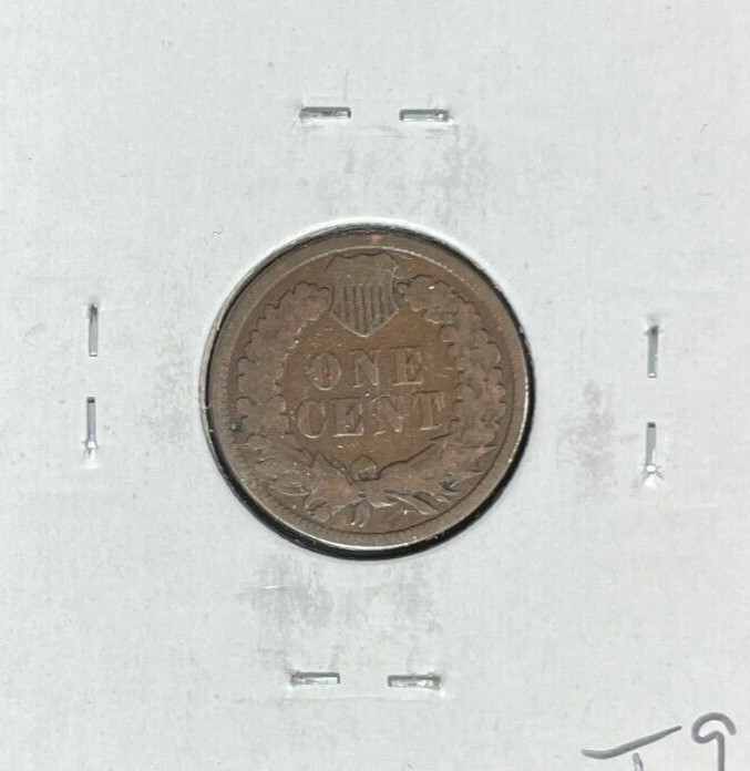 1883 INDIAN HEAD CENT ~ VG ~NICE COIN~