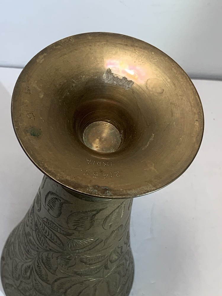 Brass Floral Etched Vase, 7.75" tall