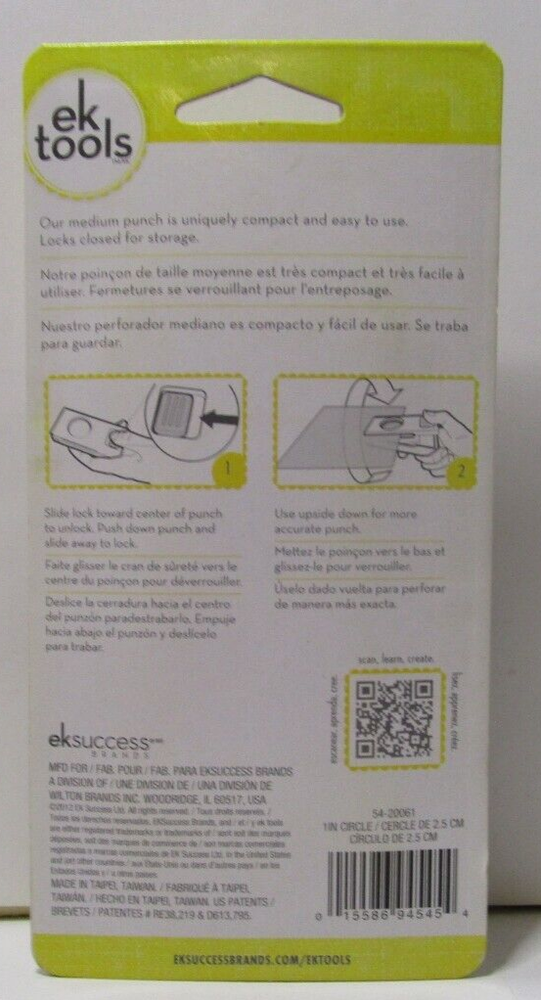 EK Success EK Tools 1" Medium Circle Punch New in Package