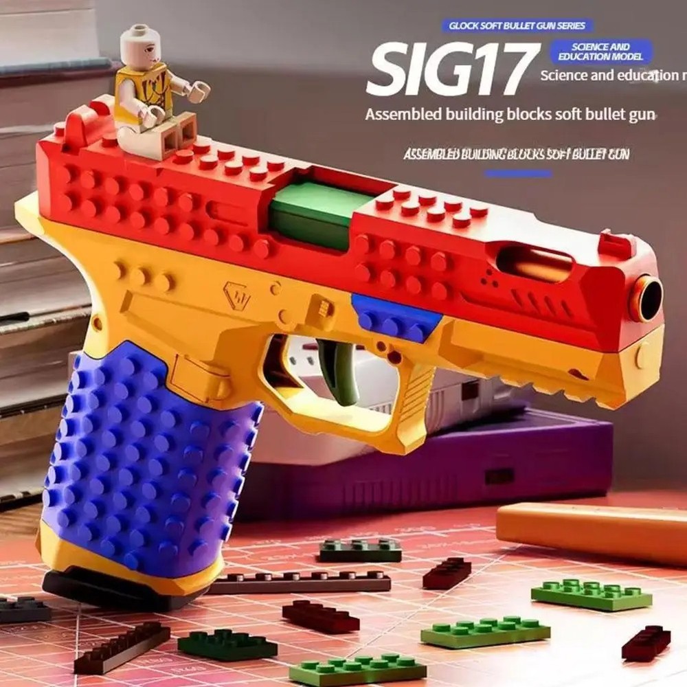Building Block Toy Gun Continuous Fire Soft Bullet DIY Set