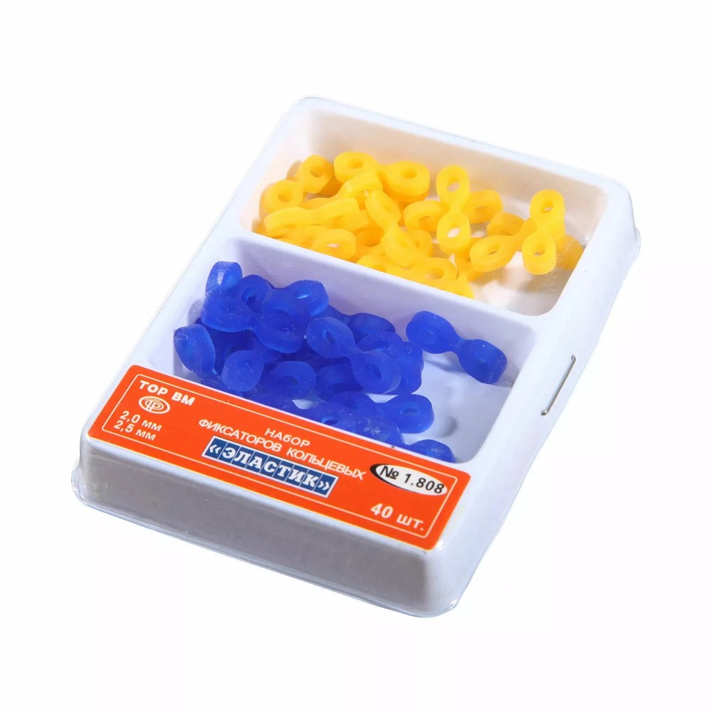 40 Pcs/Box Composite Soft & Hard Elastic Matrix Matrices Rubber Dam Fixing Wedge