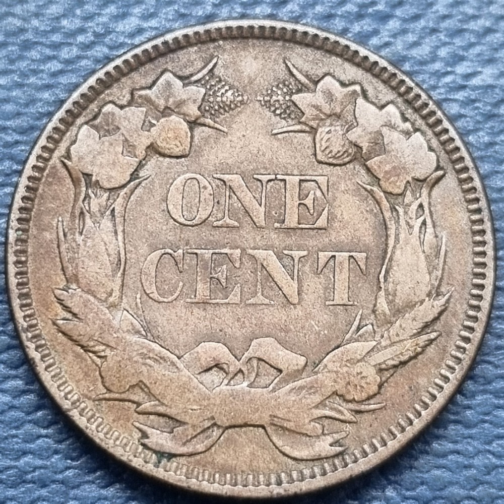 1857 Flying Eagle Cent 1c AU High Grade #100337