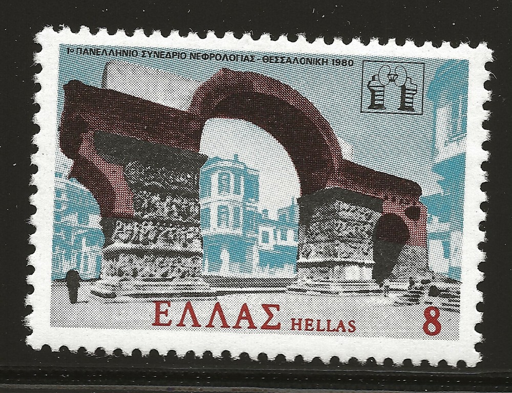 Greece Scott #1349, Single 1980 Complete Set FVF MNH