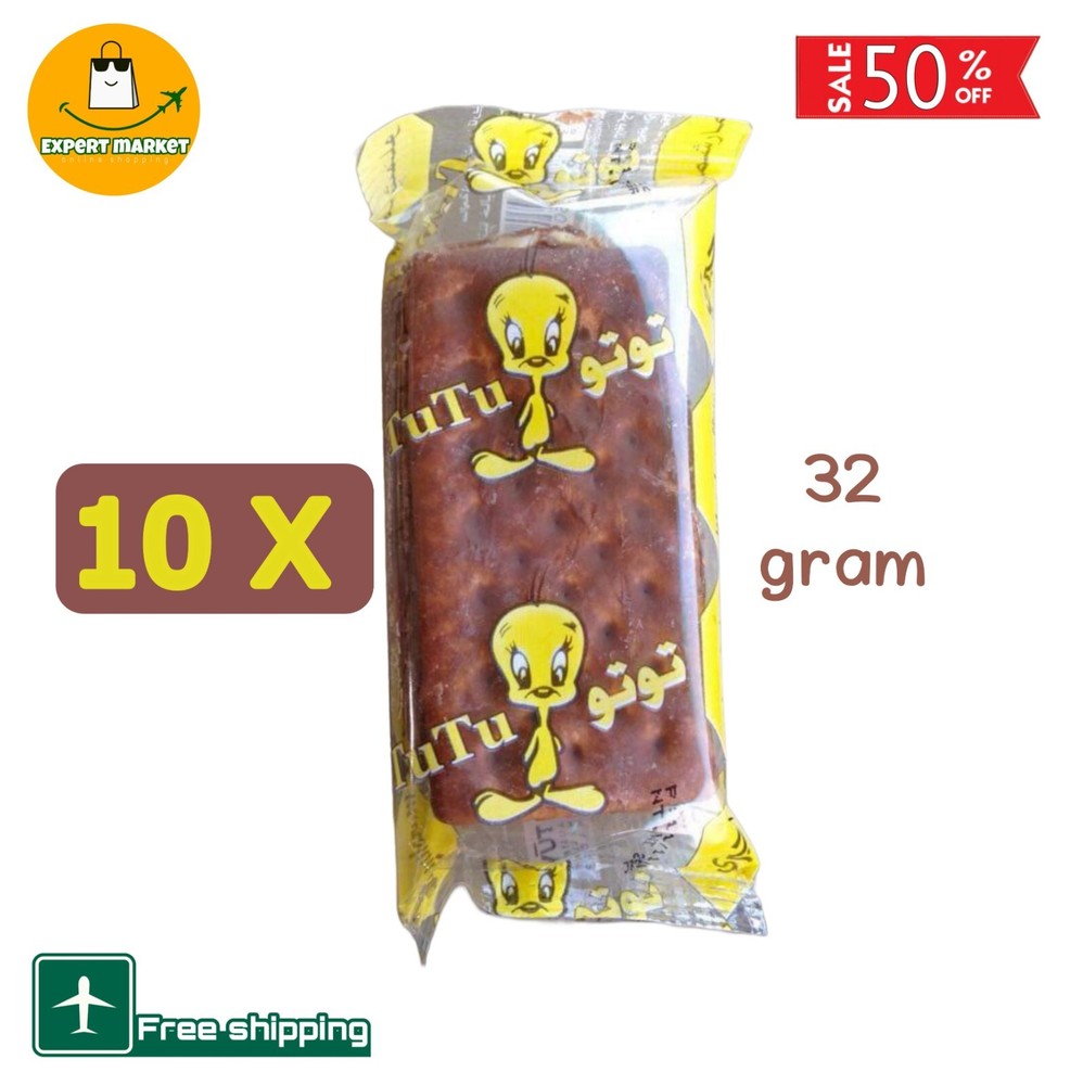 Pack Tutu biscuits cover chocolate +marshmalow 10 pcs - بسكويت توتو جبري