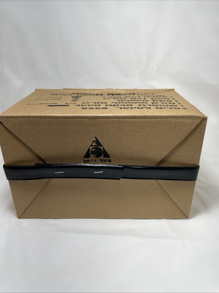 Israeli Model 4 Gas Mask NIB