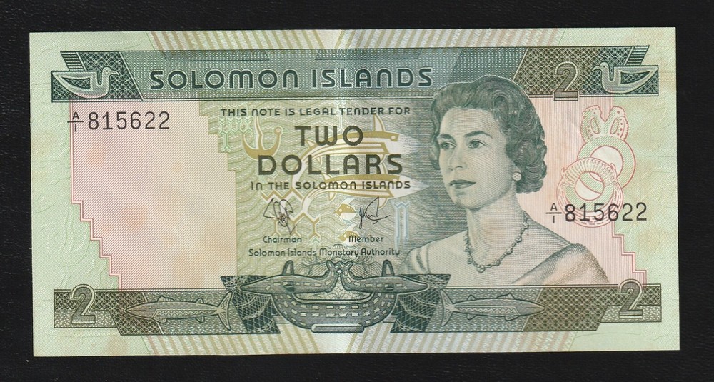 Solomon Islands, 2 Dollars, 1977, P-5, QE II AUNC Banknote