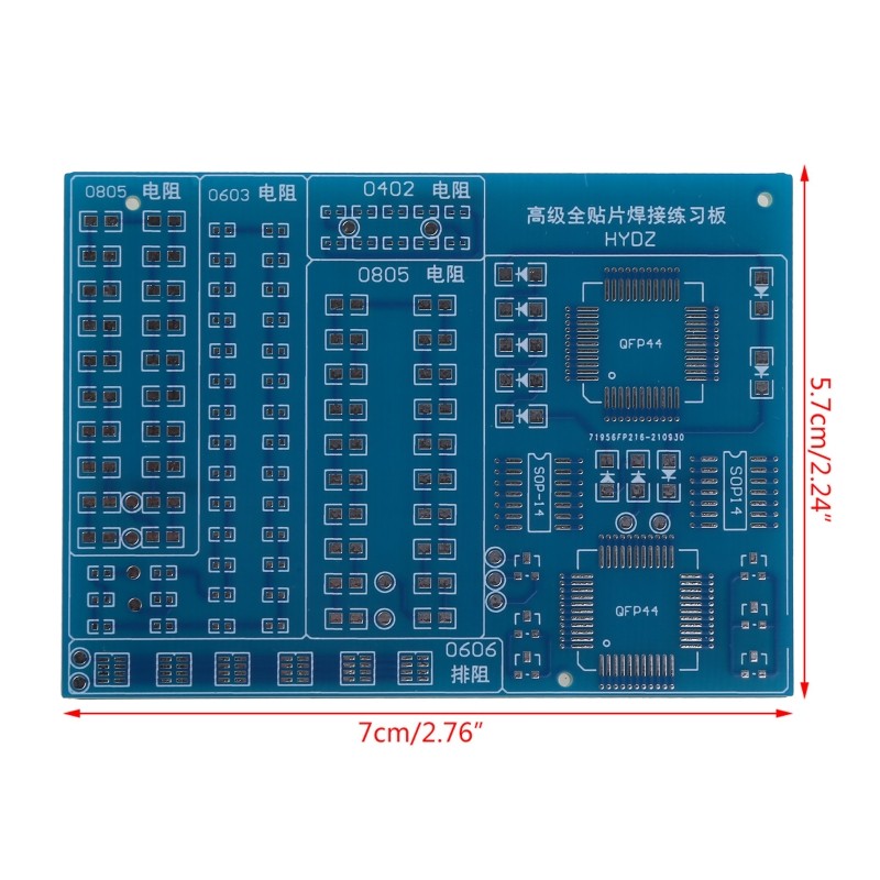 SMT Components Soldering Practice Board Plate DIY Kit Diode Resistor For Beg