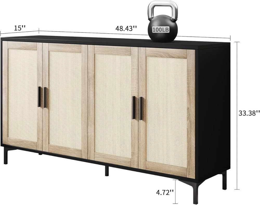 Storage Sideboard Buffet Cabinet Rattan Kitchen Buffet Cabinet Accent Organizer