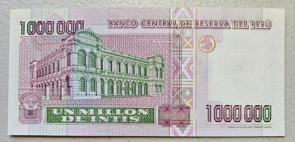 Peru 1,000,000 Intis 1990 Unc