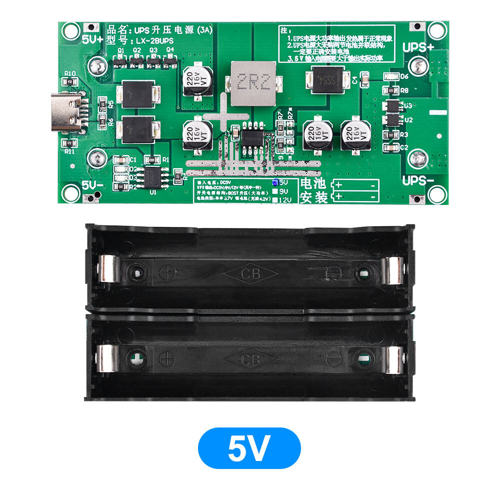 3A 5V9V12V 18650 Lithium Battery Charging Module UPS Power Supply Module Type-C