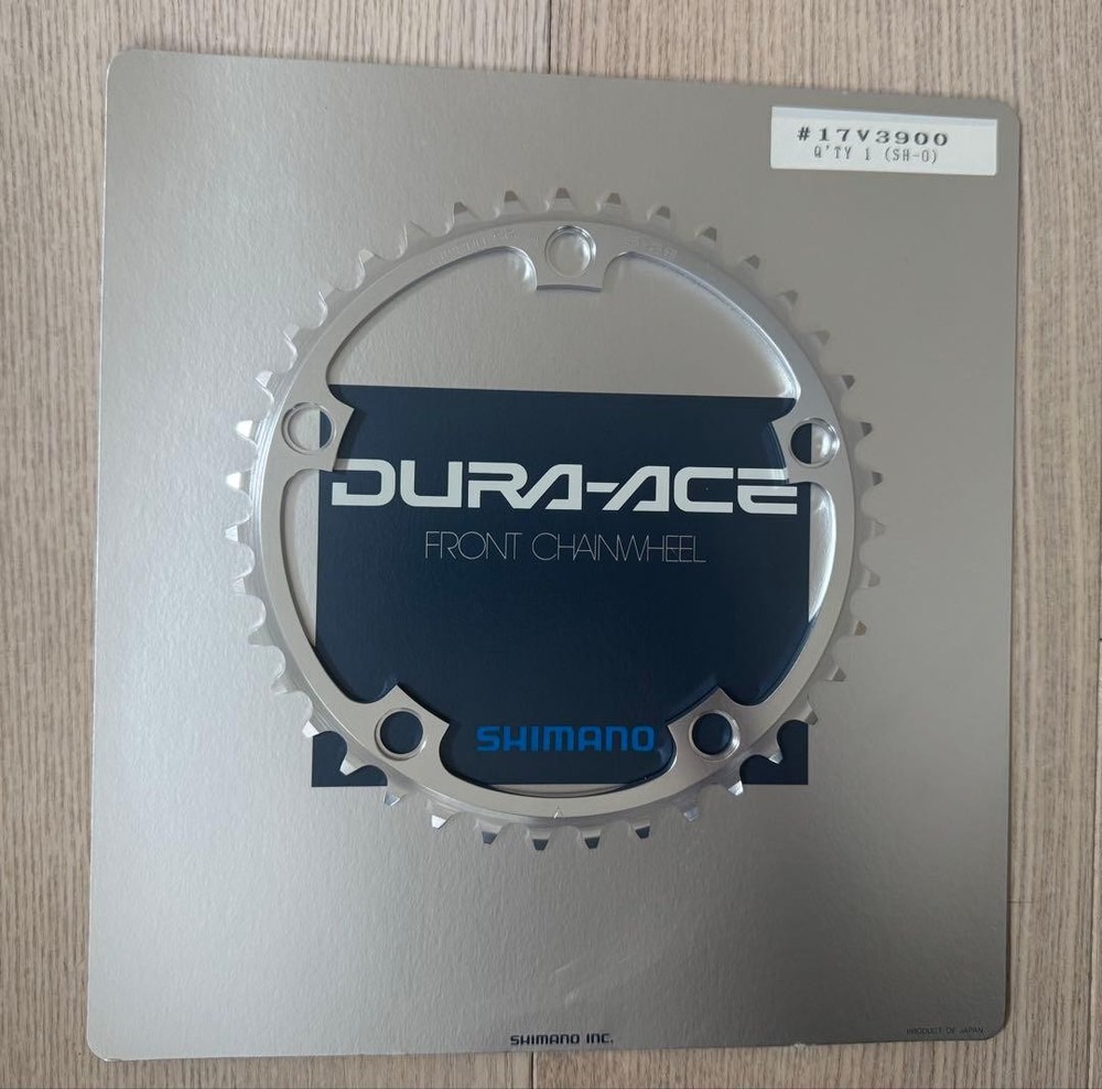 DURA-ACE chainring 39T