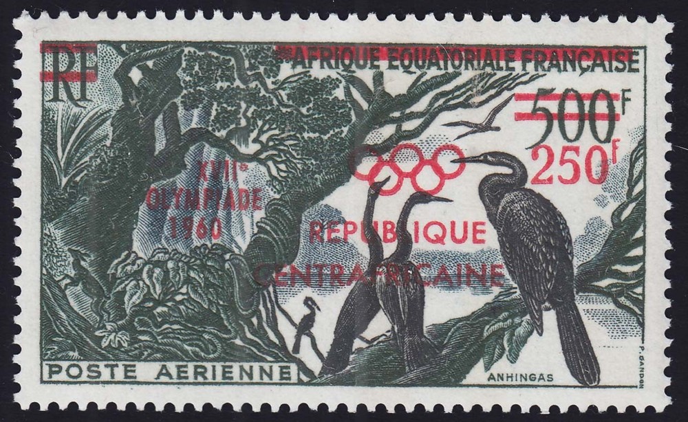 Central African Republic Scott C4 Mint never hinged.