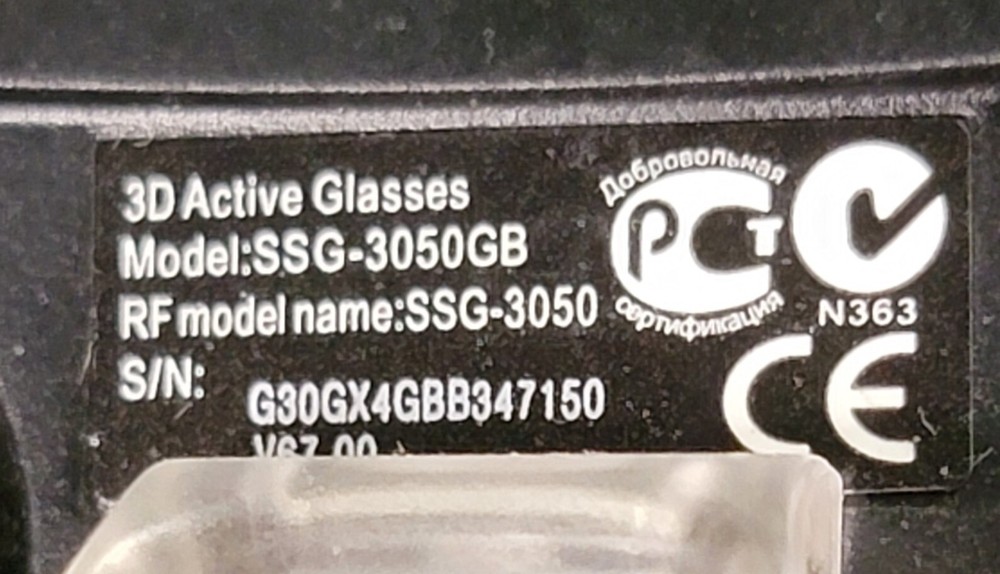 Samsung 3D Active Glasses SSG-3050GB