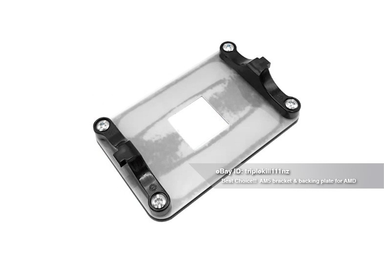 AM5 CPU bracket & backing plate