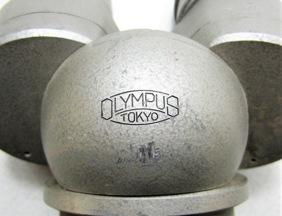 Olympus 1x Microscope Head Binocular - No Eyepieces