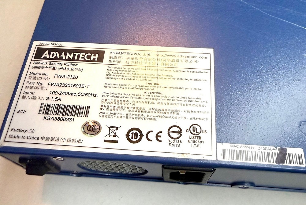 ADVANTECH FWA-2320 Network Security Platform Firewall