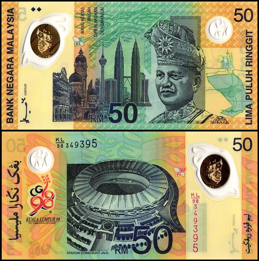 Malaysia 50 Ringgit, 1998, P-45, UNC, Commemorative, Polymer