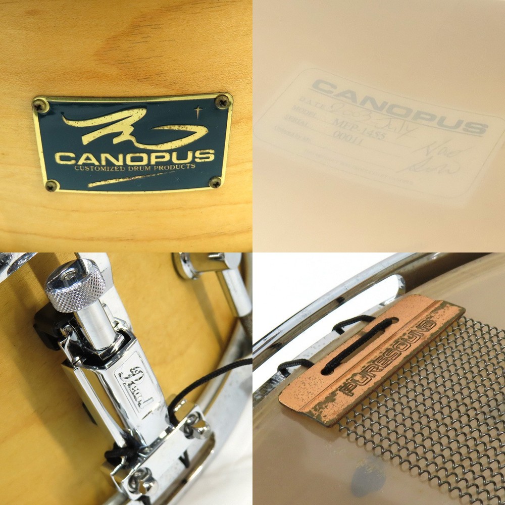 canopus MFP-1455