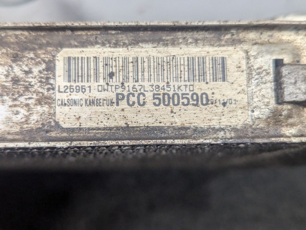 RANGE ROVER VOGUE L322 4.4 DIESEL INTERCOOLER RADIATOR