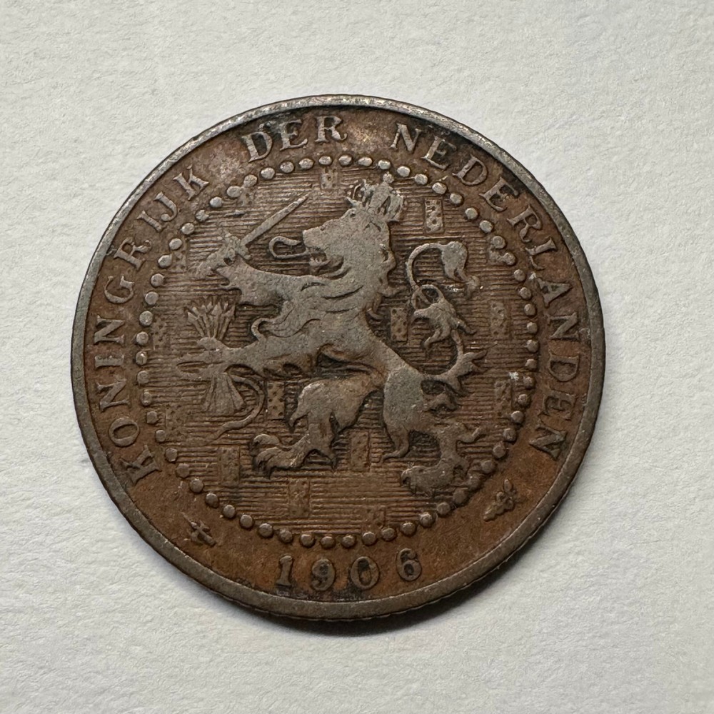 1906 Netherlands 1 Cent - Beautiful Coin - #B-053