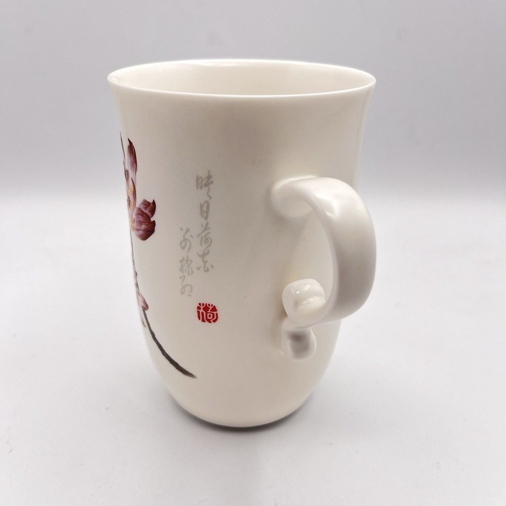 Teavana Tea Cup Floating Flower Pattern Fine Porcelain - Mug Only