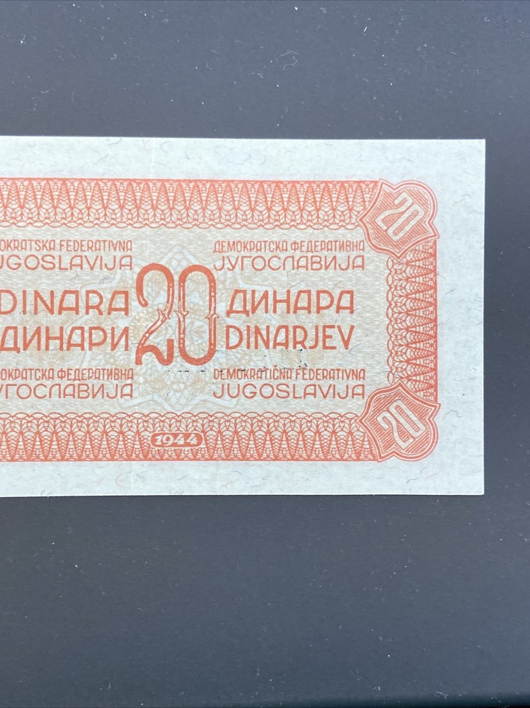 yugoslavia 30 dinars banknote p 51