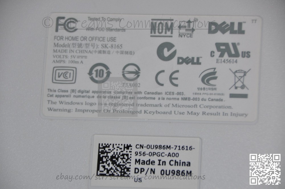 DELL Desktop Computer USB Keyboard