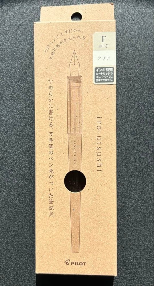 Pilot Iro-Utsushi F Clear