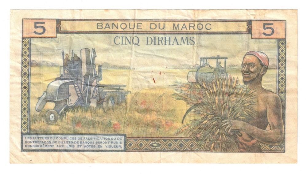Morrocco 1965 5 Dirhams