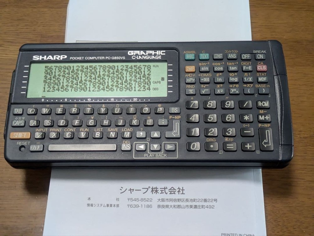 SHARP PC-G850VS Pocket Computer Calculator w/Manual Tested Collector