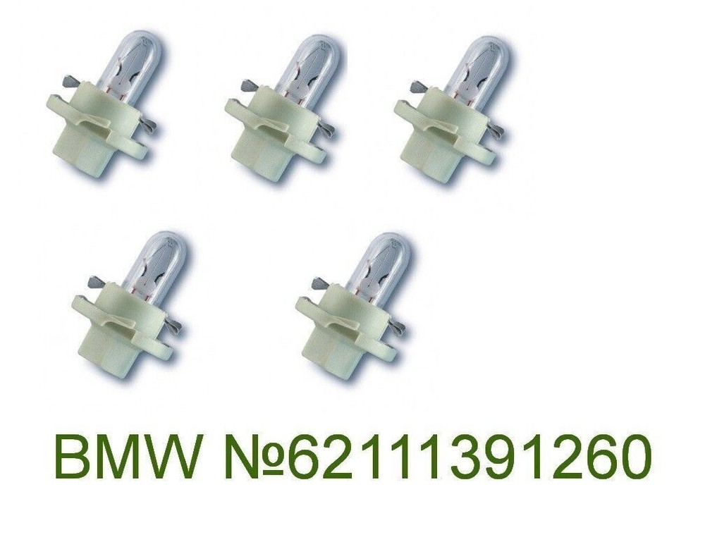 BMW E38 E39 E53 INSTRUMENT CLUSTER BACKLIGHT REPLACEMENT BULB OEM 5PCS BRAND NEW