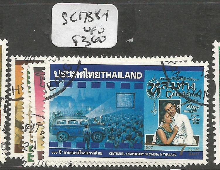 Thailand SC 1738-1 VFU (9cut)