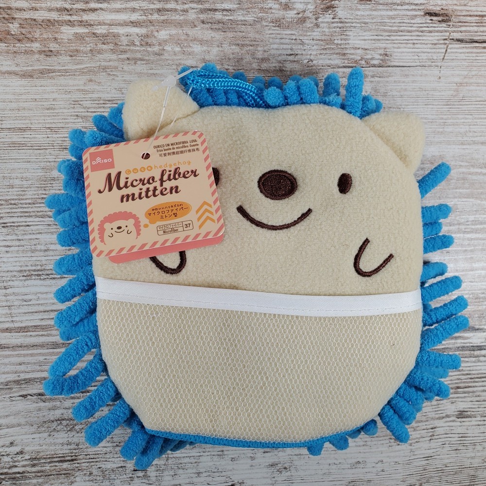 Daiso Microfiber Cleaning Mitten Hedgehog New, Soft Dusting Mitt Cute Gift