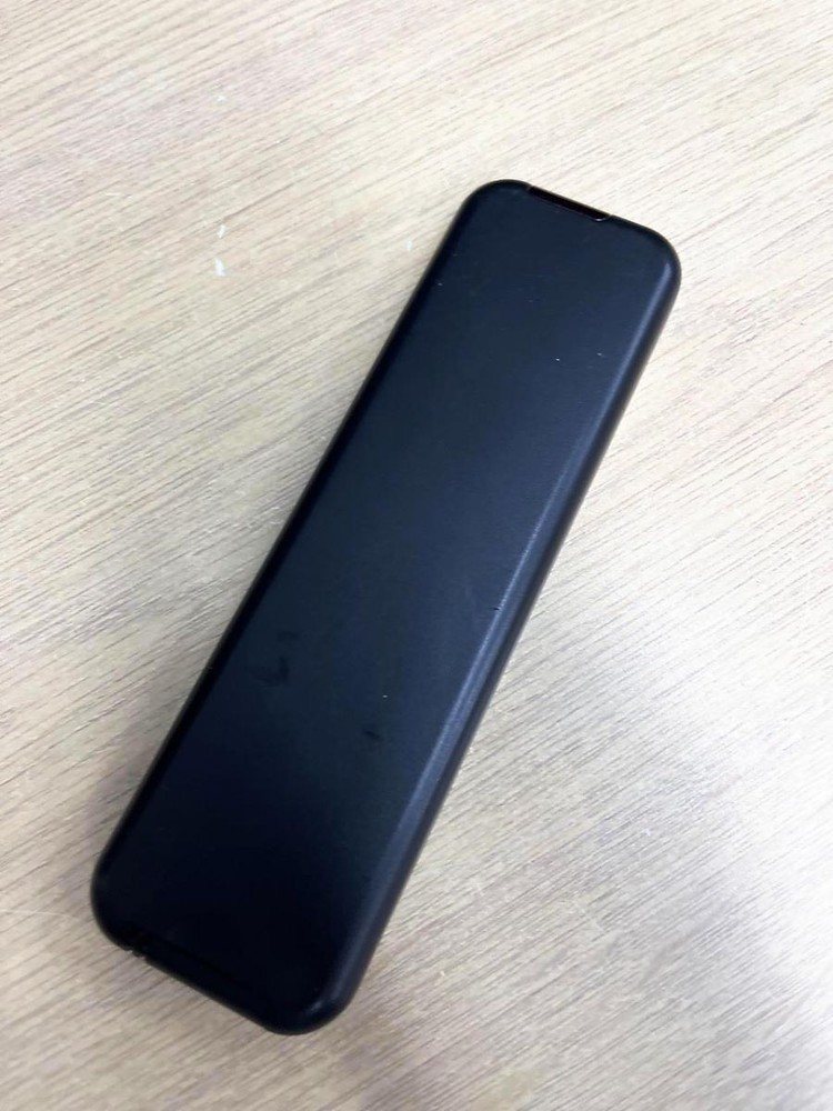 YAMAHA Audio Remote Control ZC89340