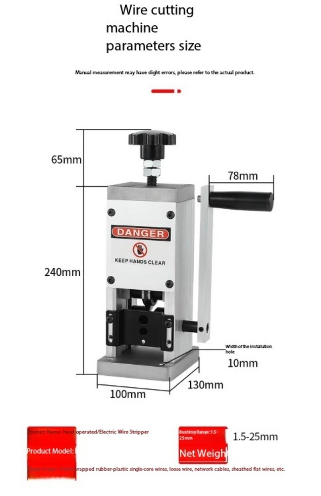 SD25 Wire Stripping Machine Scrap Recycle Tool Manual Cable Wire Stripper