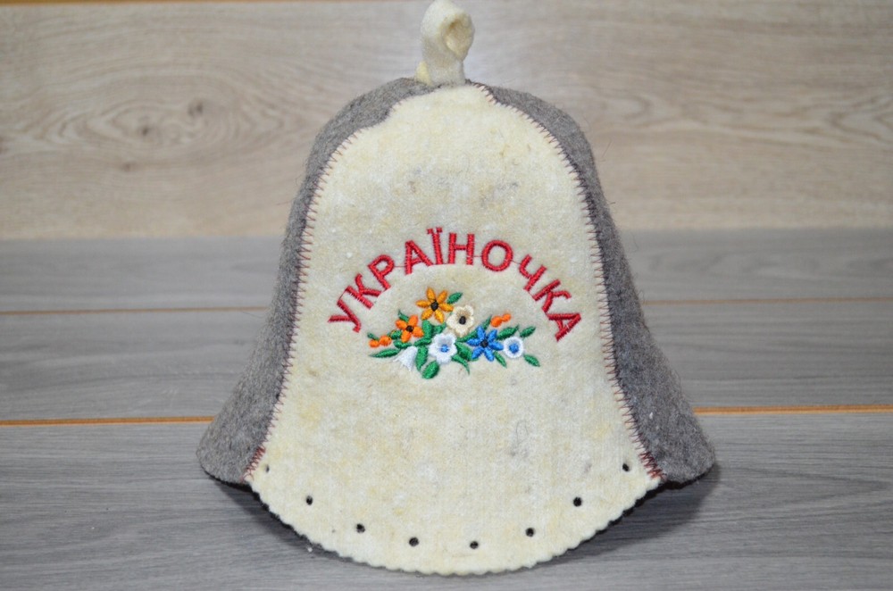 Natural Sheep Wool Sauna Hat Cap Ukrainian Українська шапка для Лазні Сауни
