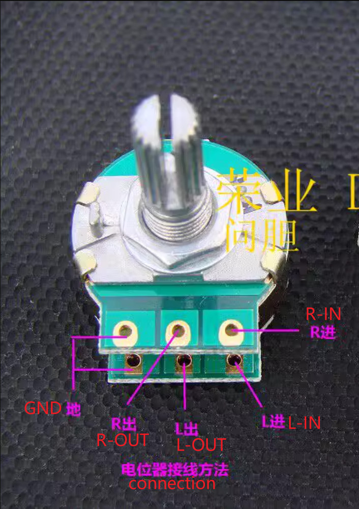 DACT Type SMD Stepped Attenuator 21 step volume control 20k Potentiometer HIFI