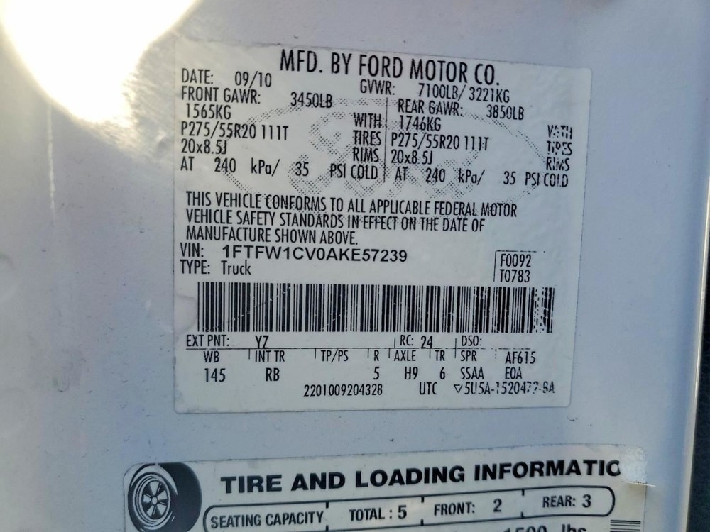 F150 2010 Glove Box 4988081
