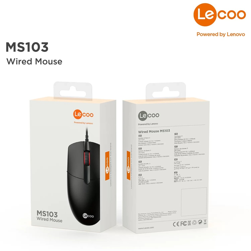 Lenovo Lecoo MS103 USB Wired Mouse 1000 DPI