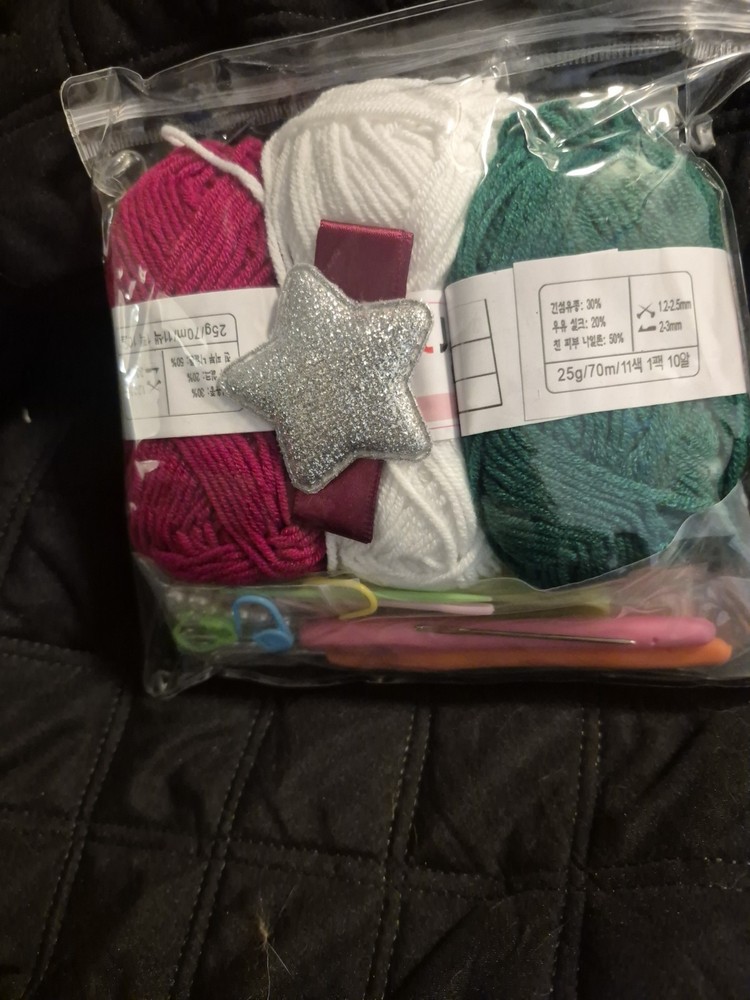 DIY Crochet Christmas Tree Kit designed for beginners.