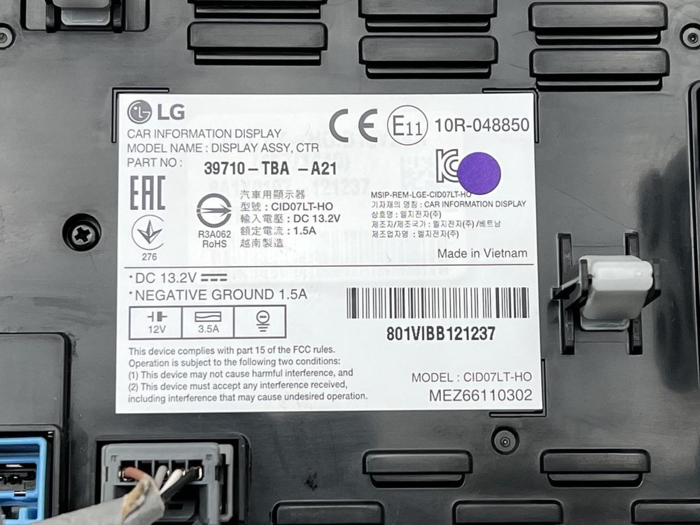 2018 Honda Civic Main Display In Dash 7'' Screen