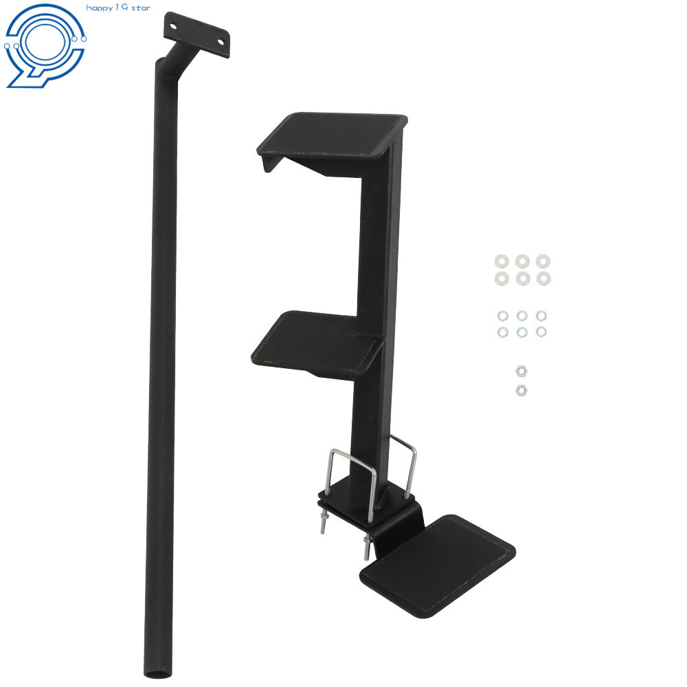 Boat Step Combo 3 Step Boat Trailer Steps Universal High Quality