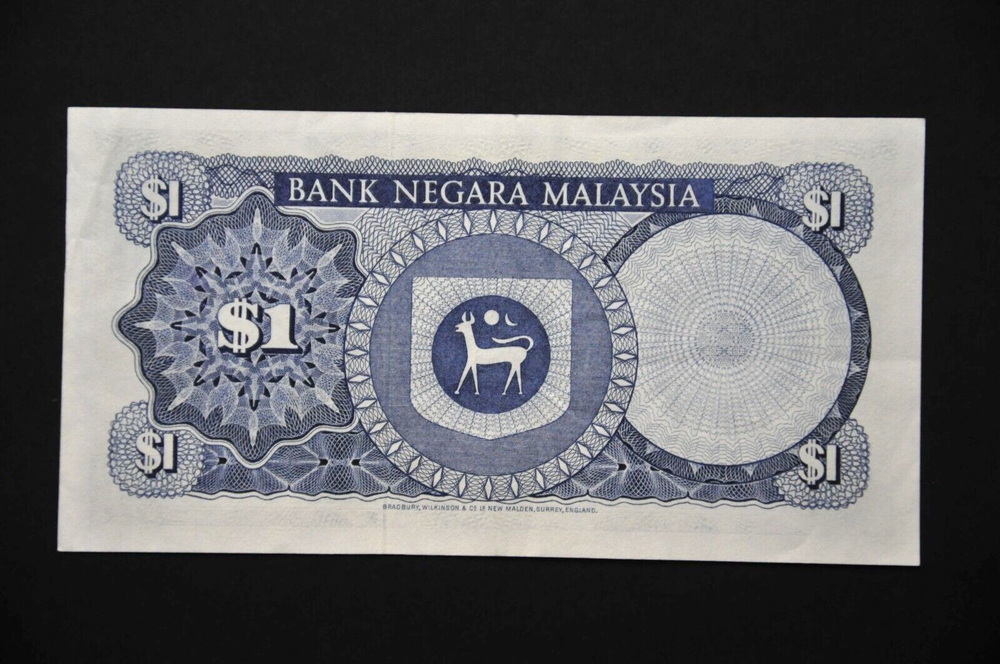 Malaysia 1976-1981 1 Ringgit x 5 Banknotes (Circulated) (BC19)