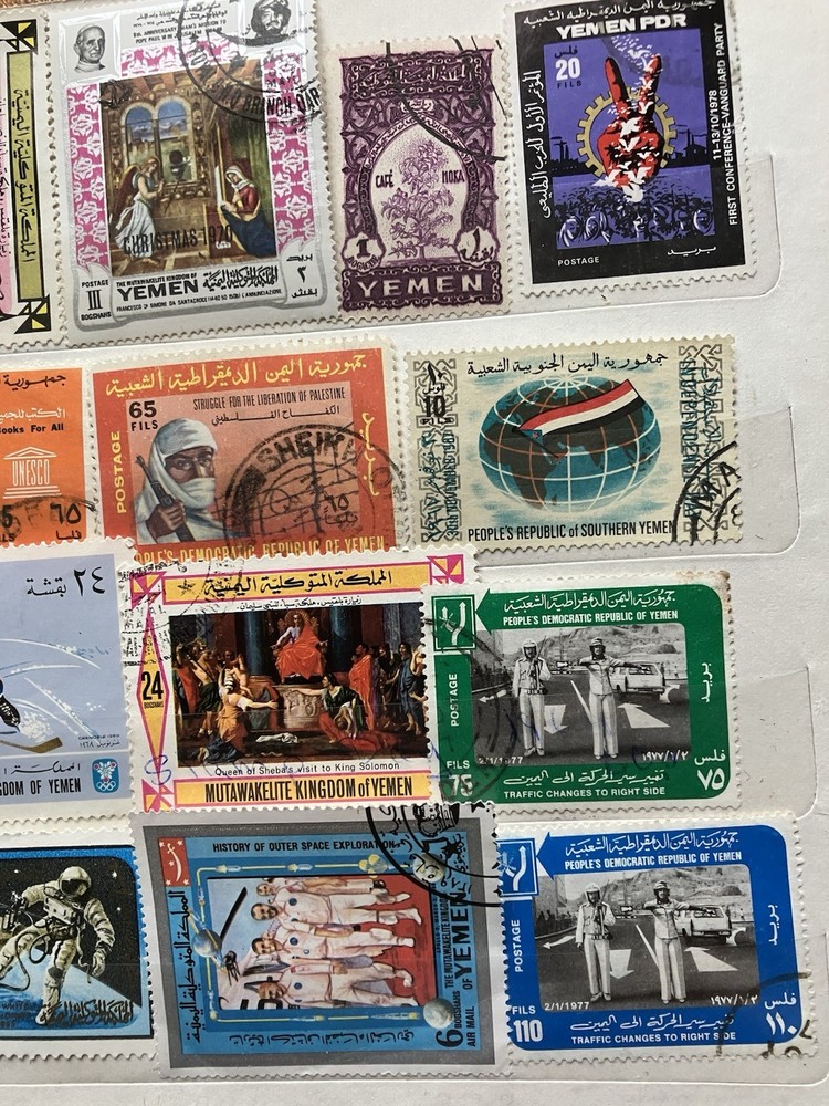 YEMEN SELECTION OF POSTAGE STAMPS