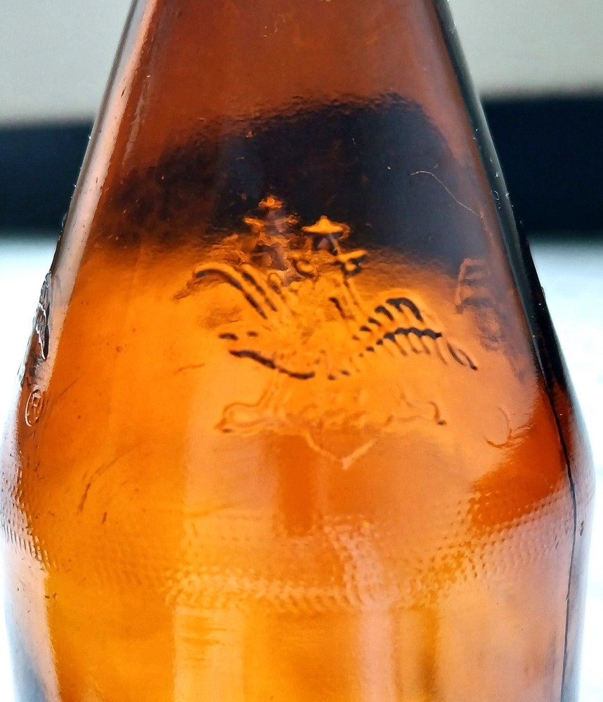 vtg 7oz Anheuser-Busch Bud embossed 1970s