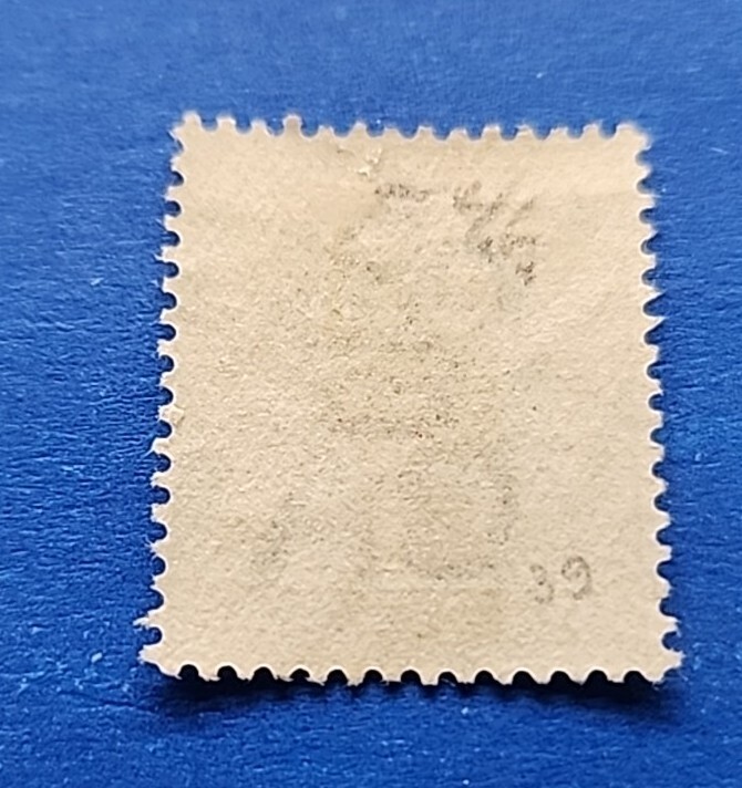 Gibraltar Stamp, Scott 39 Used