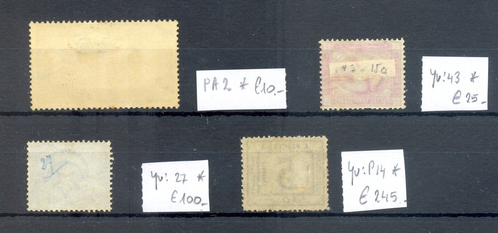 EGYPT 4 ST.. --YVERT# CV € 380 --MIXED QUALITY