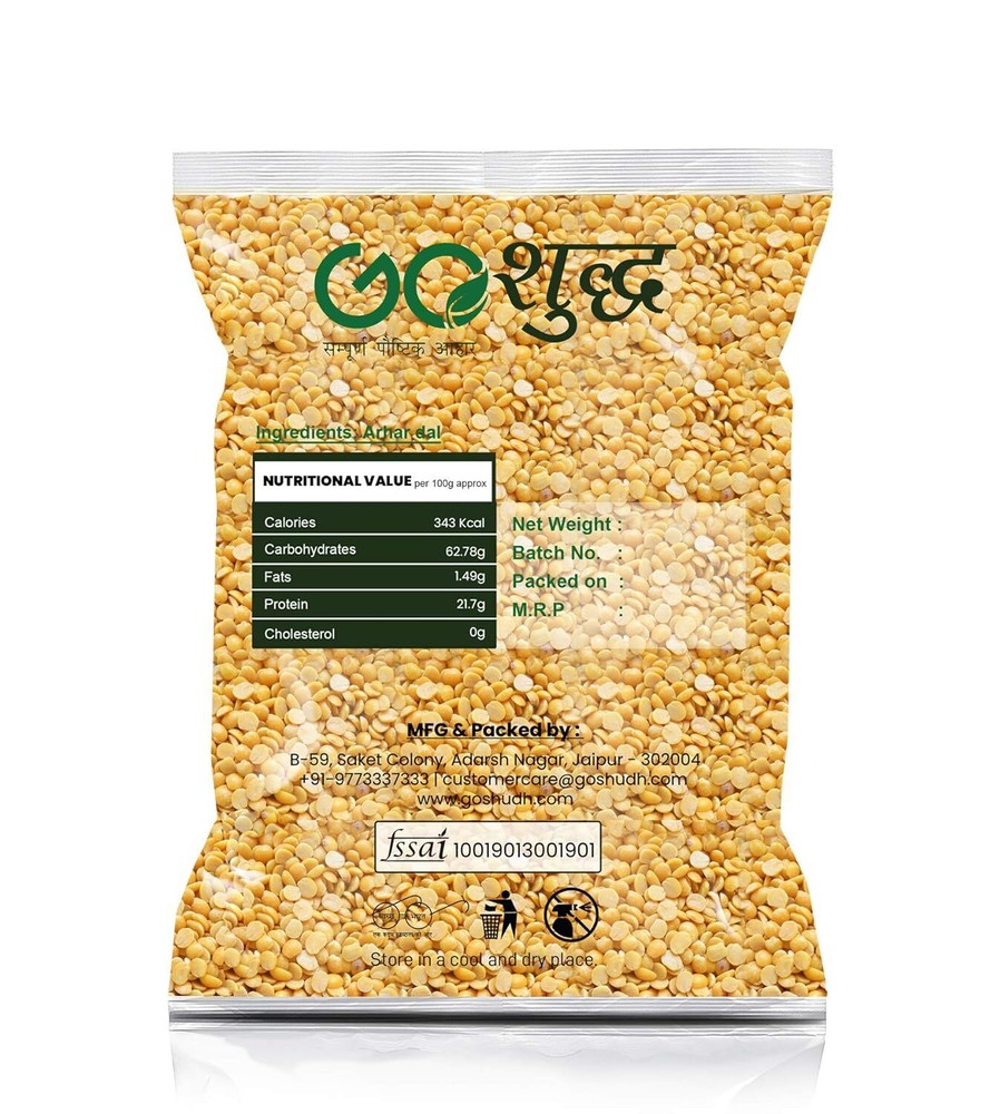 Goshudh Arhar Dal, Pigeon Peas Split 500g