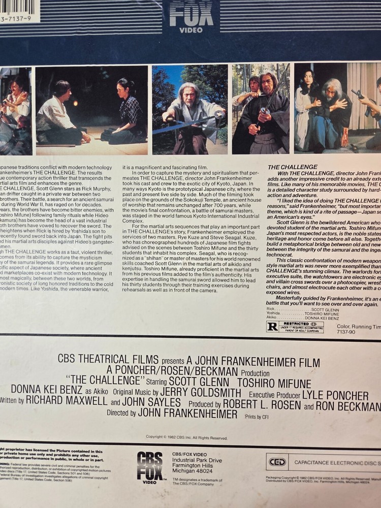 1982 Scott Glenn THE CHALLENGE Toshiro Mifure Selectavision Capacitance CED Disk
