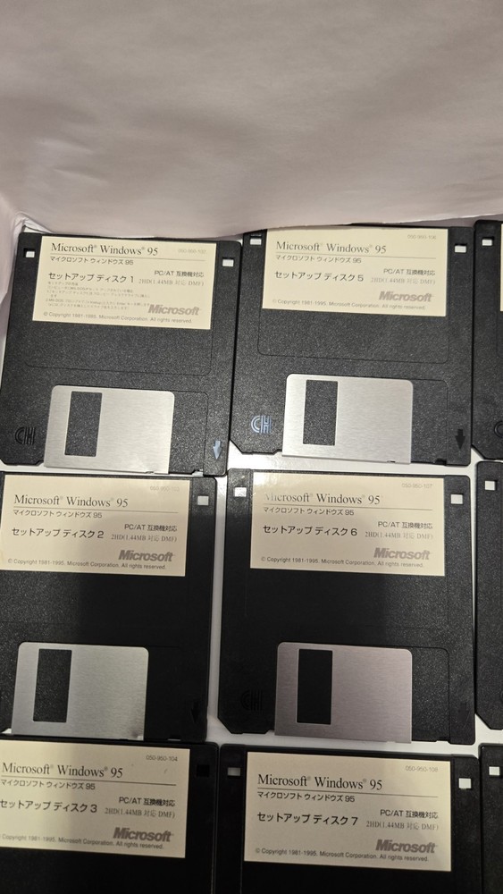 Microsoft Windows 95 Japanese PC/AT DOS/V 3.5" Floppy 20 Disk Set マイクロソフトウィンドウズ时